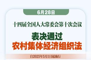 场场吊打？日本两连胜领跑B组，两场轰10球丢0球